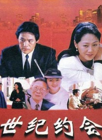 午夜免费福利片观看